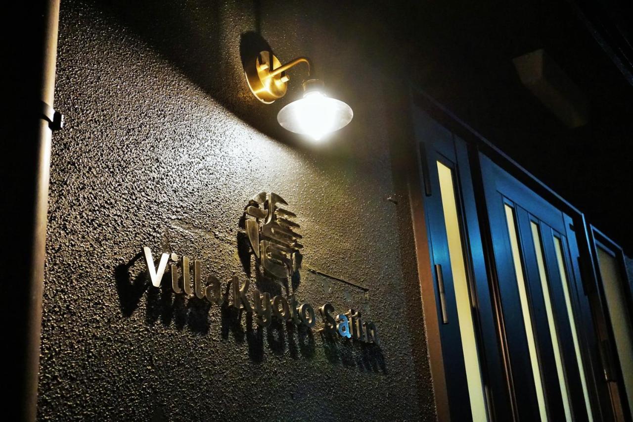 Villa Kyoto Saiin Exterior photo
