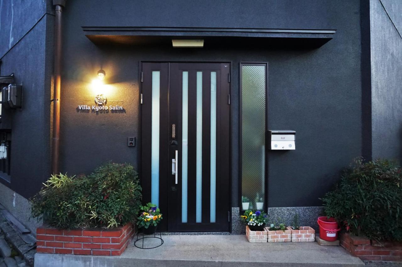 Villa Kyoto Saiin Exterior photo