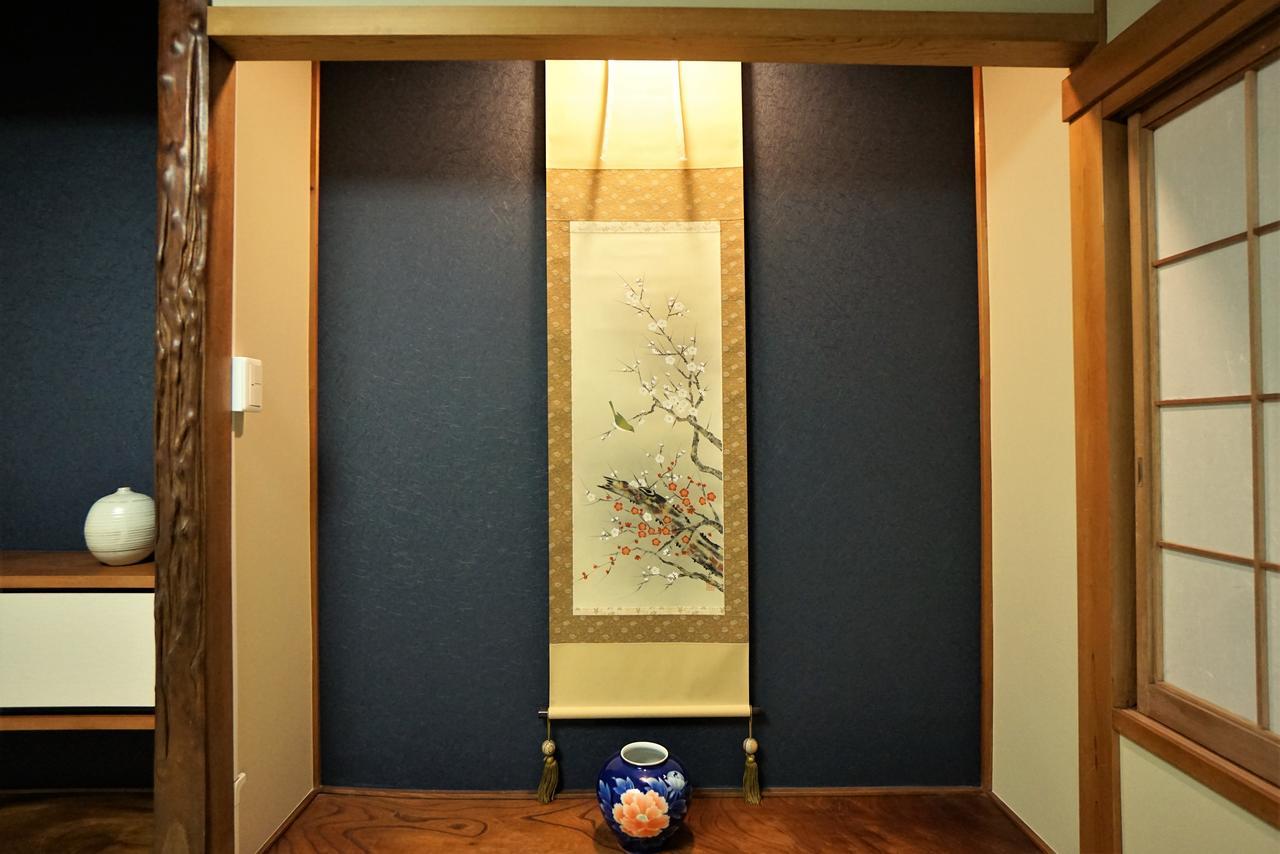 Villa Kyoto Saiin Exterior photo